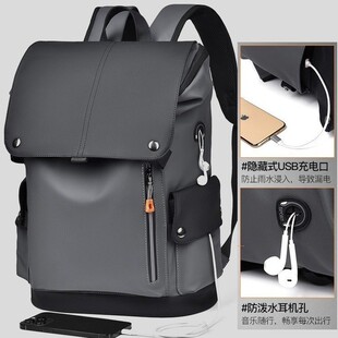 �r�к��sͨ���̄��p����д�������X��������ˮUSB��늿ڕ���
