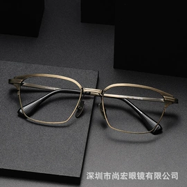 框架眼镜;太阳镜;眼镜盒/包