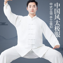 �Ї��L̫�O���п�2026�¿�˶��\������Ů����Ʒ��̫�Oȭ������