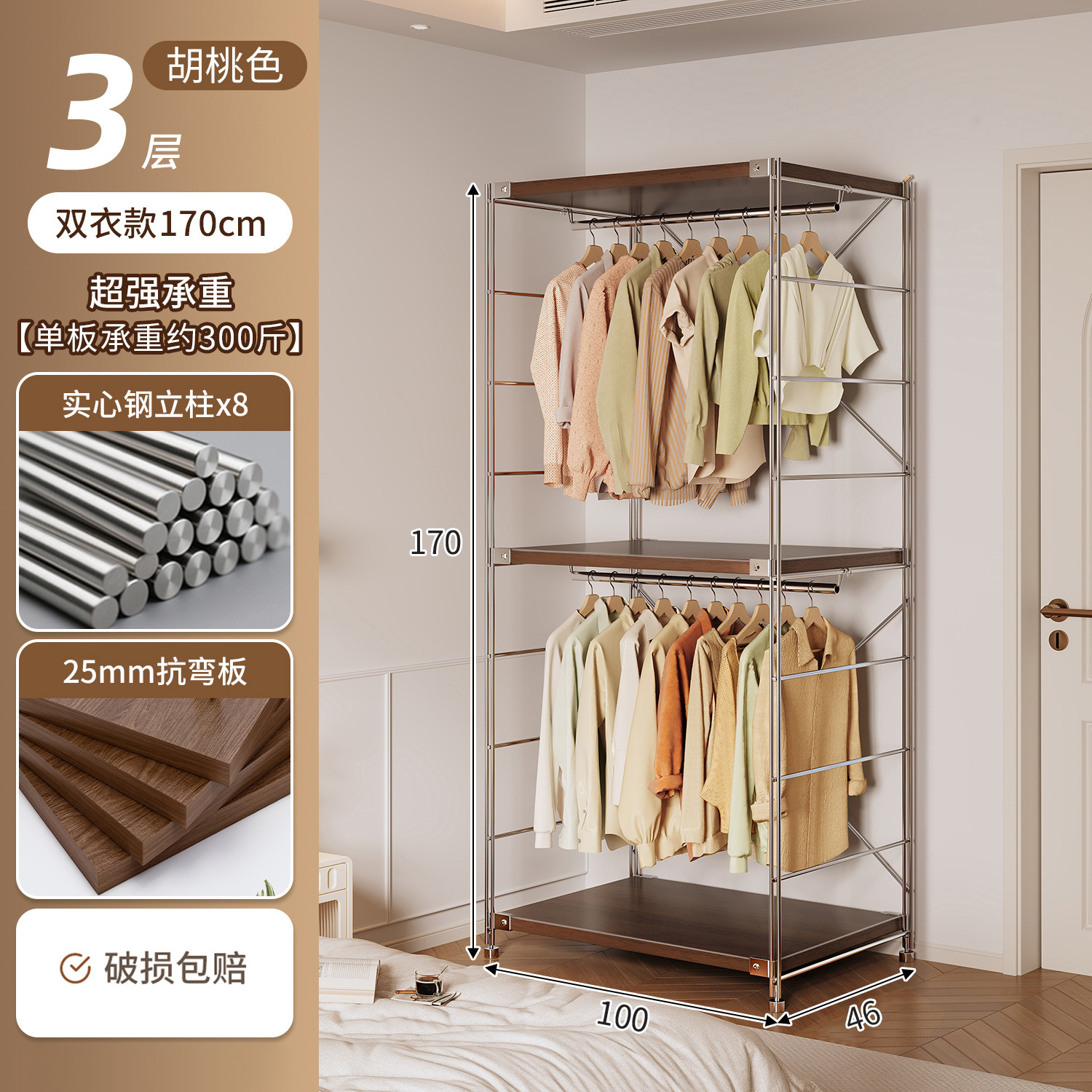 armario doméstico pequeño tipo dormitorio piso de ropa estante de almacenamiento de esquina estante de alquiler abierto estante de ropa