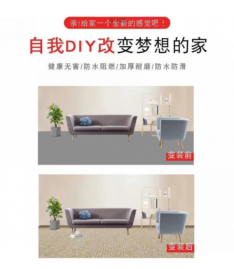 6d2073d5-3c1e-4995-9922-af51163ad2fe.jpe