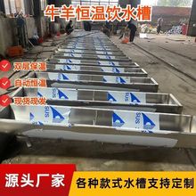 늼ӟ�a��ˮ���Ԅӿ؜ز��P�ţ�򶬼�������ˮ��ȫ늉��ˮ��