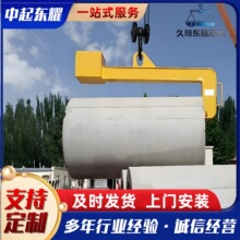 重型 C 型吊具  水泥管涵管专用 10T 起重吊钩水泥管吊具涵管吊具