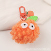 Fruit food play, keychain, pendant, plush doll with accessories, fresh bag accessory, new collection