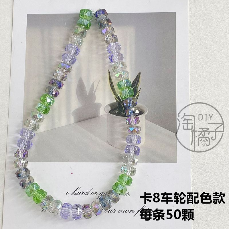 8 ミリメートルレインボーホイールクリスタル diy ジュエリー胚ガラスクリスタルジュエリーブレスレットネックレスファッションジュエリーアクセサリールース|undefined