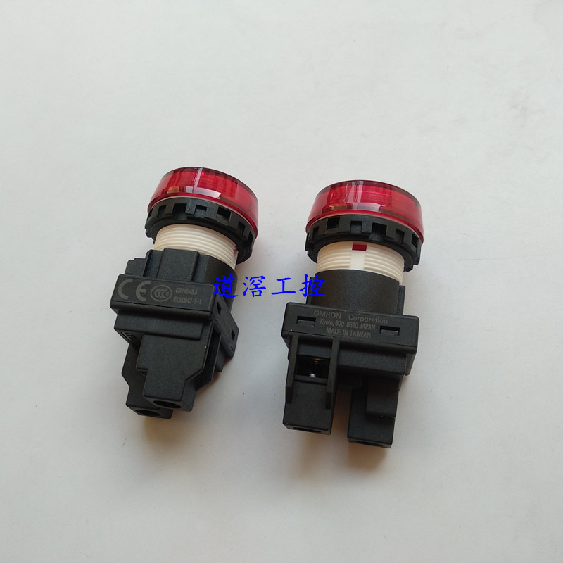 M22N-BC-TRA-RC    欧姆龙Omron指示灯
