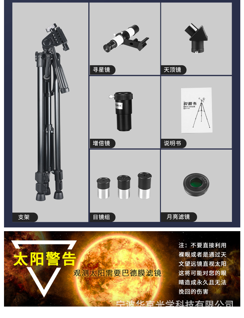 O1CN01P6ip1326huN4wNwOU_!!2200777847694-0-cib.jpg?__r__=1742261133944