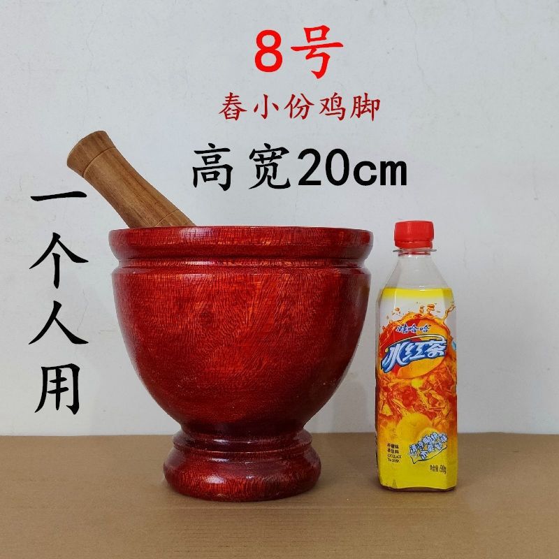 家庭用・業務用マッシャー、手動マッシャー、昔ながらのキッチン用マッシャー|undefined