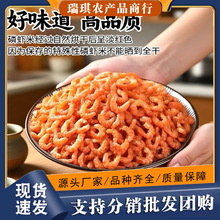 ���rȥ�^ȥ���ϘO�r���r�����r�r���r�׺��׺��r�؛һ����ʳ��