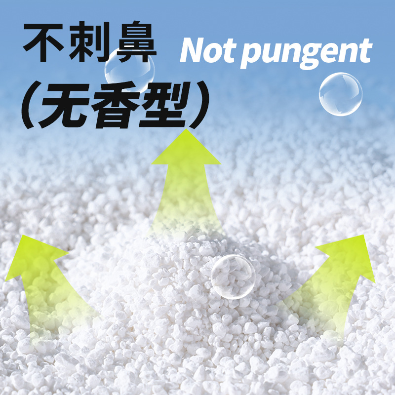 Las partículas de desodorante de bicarbonato de sodio para mascotas no son fáciles de pegar en la parte inferior y bloquear el desodorante mantener seca la arena para gatos al por mayor transfronteriza especial