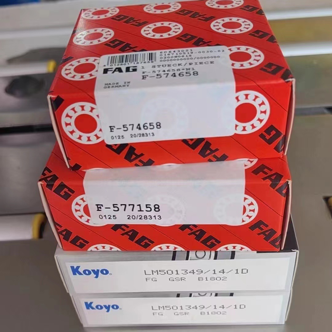 进口配套轴承F-577158 F-574658 LM501349/14/1D 滚珠滚针轴承