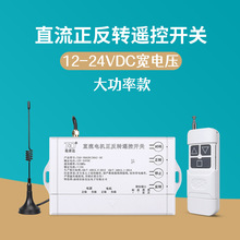 DC12Vֱ늙CR_Db sUܟob_P