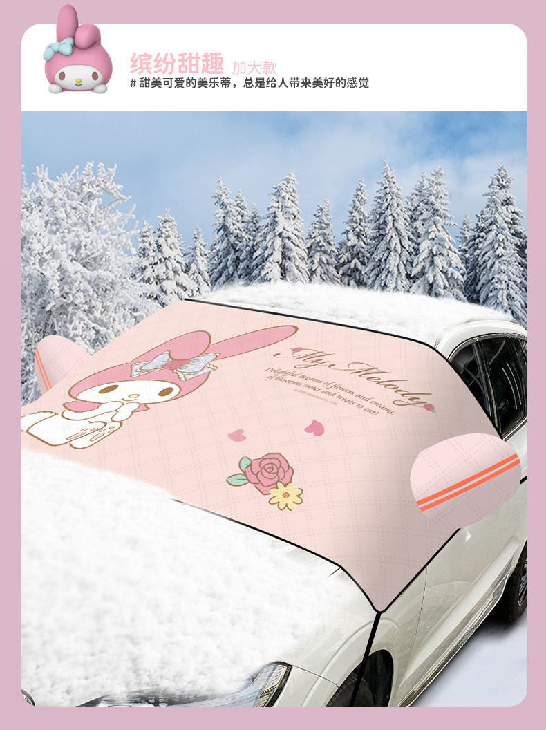 Kitty Car Front Windshield Snow Cover Snow Shield Winter Snow Cover Car Snow Shield Anti-Frost Thickeneded Car Cover