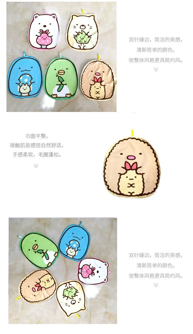 O1CN01N0ZyIa1VtgPFfJlkB_!!2209