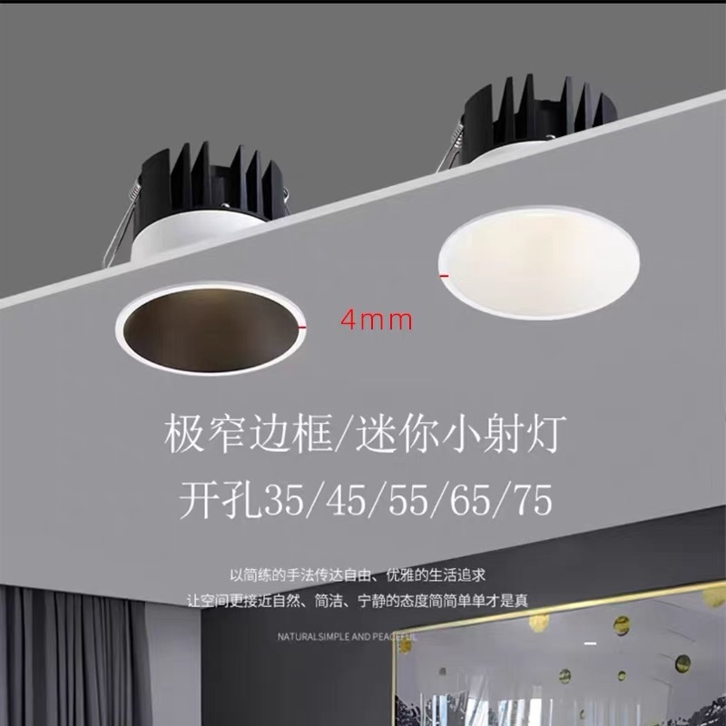 フルスペクトルヒルスポットライト埋め込みアンチグレアウォッシュウォールスポットライト家庭用超狭額縁LEDシーリングダウンライト|undefined