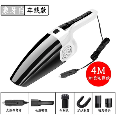 high-power dry and wet dual-use: Tozsoranlar - 721-wired-straight-handlebar-black-and-white