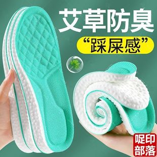 ���ݳ����\��Ь�|����͸�������վ��ʹܛ�ײ�ʺ�з�ʹ��Դ�^���l