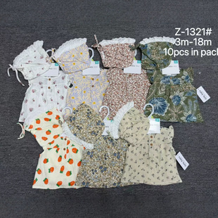 �羳�����¿�Ů���B��ȹ+��ѝ+ñ�� �����ɐ�������ȹ�����b 3pcs