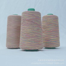 ��ɫ�̶�402��Ⱦ�ʾ���ʜ�]�� �p�x�C����ɫ�߲ʌ������p�x��