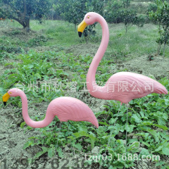 屋外庭園装飾品庭芝生シミュレーション動物フラミンゴ装飾品挿地フラミンゴ2点セット