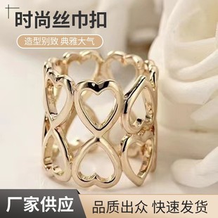 High-End Silk Scarf Buckle, Three-Ring Buckle, Luxurious and Elegant Silk Scarf Buckle, Versatile Korean Style Business Wear Silk Scarf Clip, Elegant and Simple