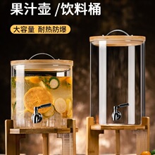 ��ˮ�؎����^��ˮ�ز�����֭Ͱ�ɘ����Ͱ�����͸ߜؙ���ˮ����Ͱ