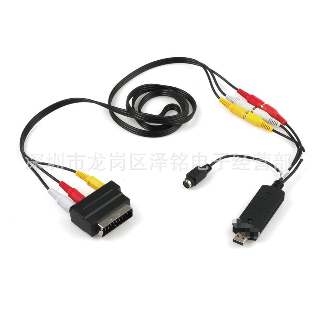 USB2.0 VHS к DVD конвертация аудио видео аудио коллекционный адаптер RCASCART RCA