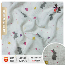 125g�p�Ӽ���ӡ�����Ӳ��� ��ͯ�b̺ͯ������ˮ˯�¼Ҿӷ�����