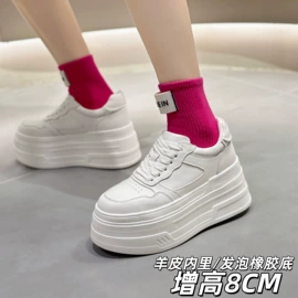 女式休闲单鞋;女式运动单鞋;厚底拖鞋