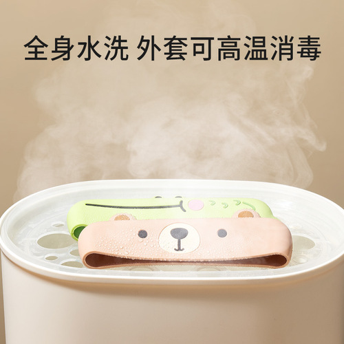 Children's early education cartoon harmonica 16 holes beginners music harmonica kindergarten enlightenment musical instrument toys wholesale