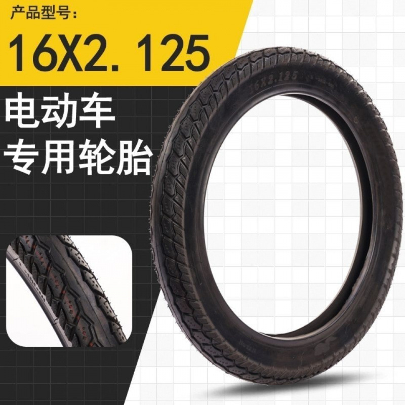 Vehículo eléctrico con neumáticos nuevos / - Vacuo neumático