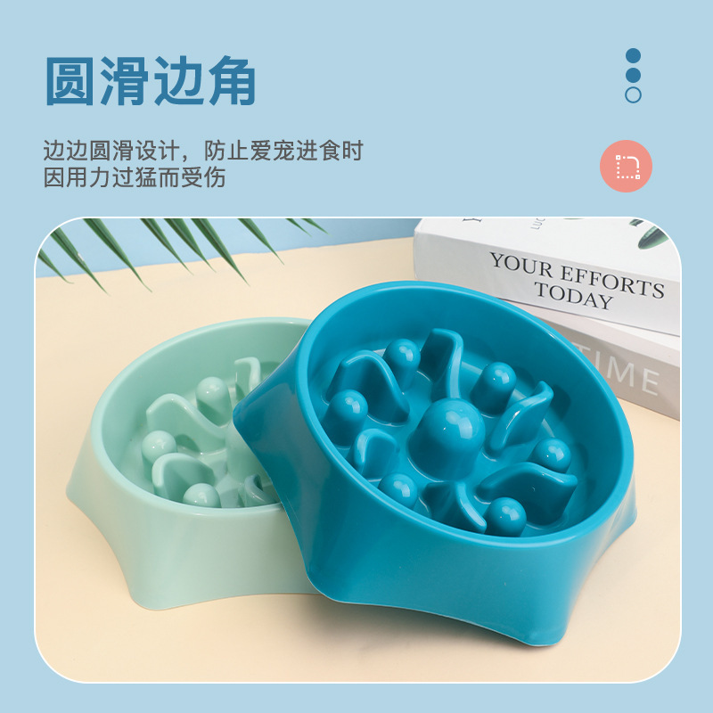 ペットの遅い食事の碗は首を保護します。|undefined