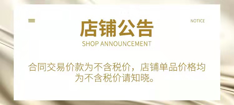 微信图片_20220310130941