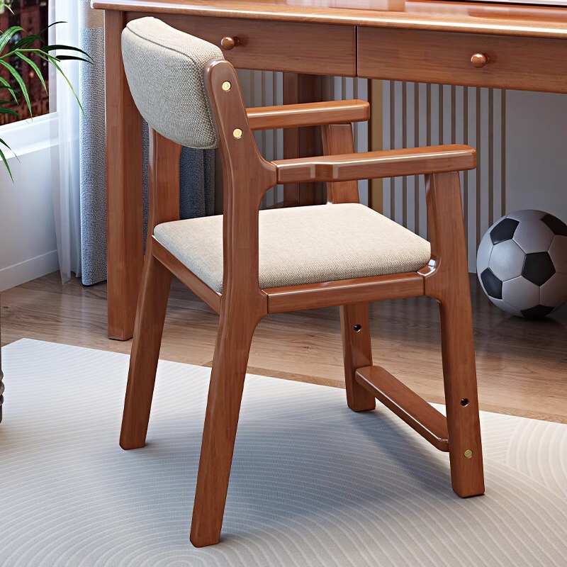 Solid Wood Chair Home Backrest Desk Chair Learning Chair Children Student Computer Writing Lift Chair with Armrest Dining Chair