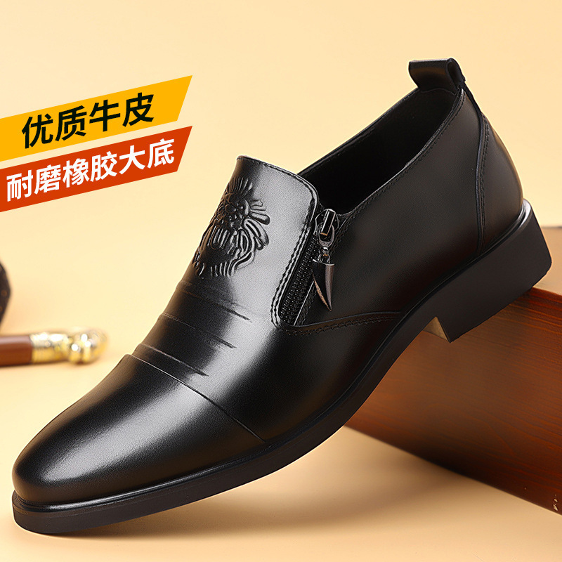 블랙 로우탑(소가죽)