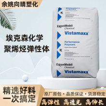 �S��ֱ�Npoe����ɭ���z�w�����Ϙ�֬��ϩ�ܻ���ϩ������ԭ�����l