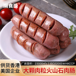 ���ϼӹ����c��ɫС�����c���c�ṷ�����ص��c���;��^ʳ���ك�