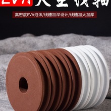 �����S ��ĭ�S��̖�~��Ȧ�����@���P�O�ߴ����Ʒ��~С�����Ʒ1