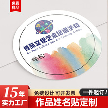 ���g��Ʒ�����N���������z�����Nӆ���׃��@�֌�������ͨ�N������