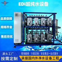 edi���I����ˮ�O�� ����ș�늳��²����I���Ϸ����ĸ�Ʒ�|��ˮ