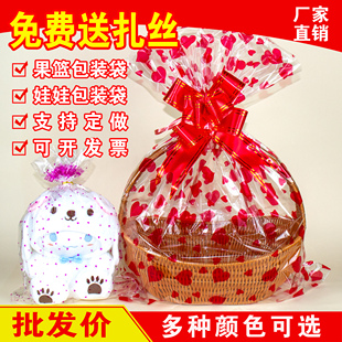 ���bˮ���@��ë�q��߲����޴�ӡ��͸���YƷ�����д��N�����l