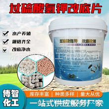 �^�����⛸ĵ�Ƭˮ�a�Bֳ�ĵ׃�ˮ�^�����⛏ͺ��}ˮ�a�ĵ�Ƭ