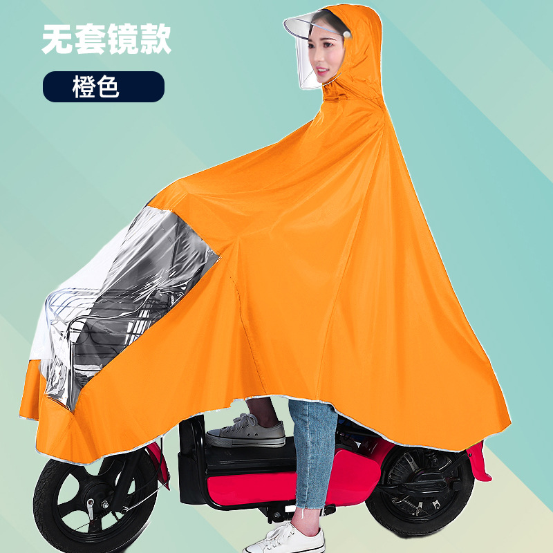Capa de lluvia para motocicleta eléctrica para montar a prueba de tormenta todo el cuerpo hombre y mujer para adultos una sola batería para dos personas chaqueta de lluvia