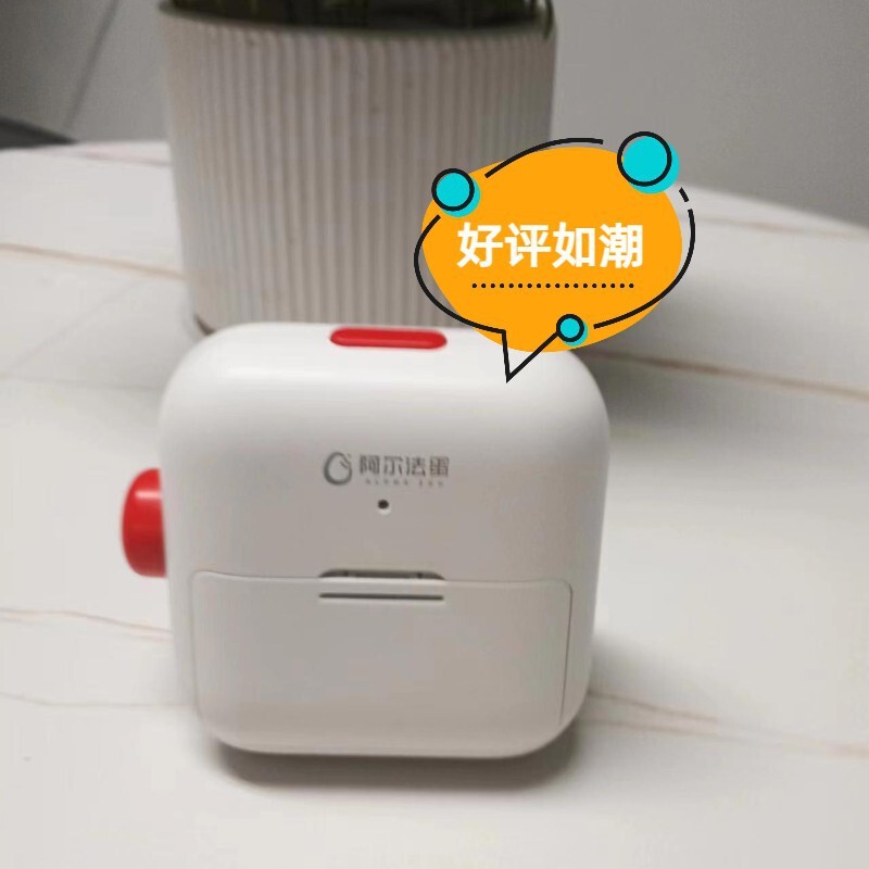 アルファ卵時間マネージャ学生専用児童学習自律逆計目覚まし時計タイミングリマインダー目覚まし時計|undefined