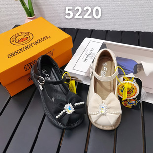 �ᘷС�S��ͯЬ2026�����¿�����YƤ�湫��Ь���ٴ�СƤЬ5220