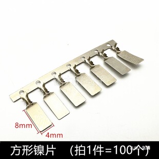�_�����ӈA���Ƭ��������Ƭ늳������A��Ƭ�Ƭ18650늳�Ƭ��Ƭ