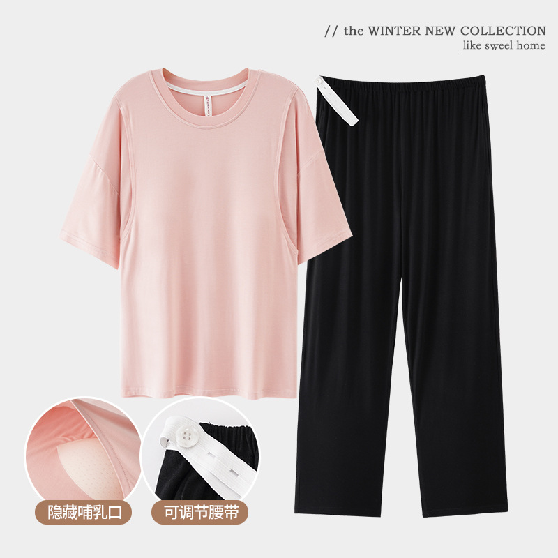 3388-08 핑크 블랙