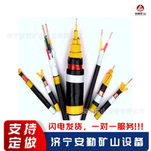 ��ȼ�ͺ��V����̖��|MHY32-30*2*0.8 ú�V������������|