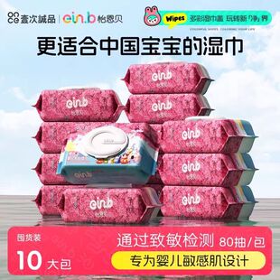 ����ؐM�a��ߴ�10��������냺����������m�Ã�ͯ�ֿ�ƨ