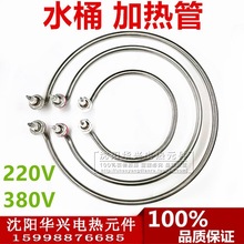 AέhlC늟ܰlܼӟˮͰӟ܉3822